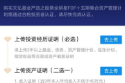 【深度解析】片多多影视剧免费观看背后的秘密