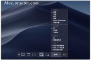 Mac压缩软件推荐与评测-哪个软件更适合您的需求