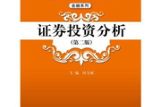 初爱视频教程完整版免费观看高清-学习新技能的最佳途径