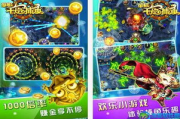 黄金城手机捕鱼游戏机,掌握技巧提升游戏体验-解决方案解析