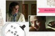 镜双城电视剧：西瓜影视上的奇幻盛宴
