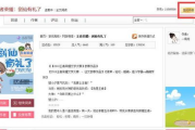 2025年，免费在线影视平台如何兼顾版权与用户体验？