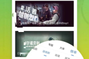 影视大全下载免费下载：安全高效获取影视资源