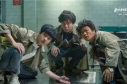 唐人街探案2免费观看指南与深度解析