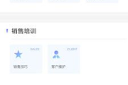 如何在2025年合法获取天堂最新版在线资源？