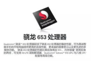 玩游戏最好的十款手机,性能与体验全面解析