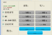 SSD测试软件,挑选最佳工具-性能评估全解析