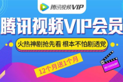 2025年：揭秘十大免费追剧软件，告别广告烦恼！