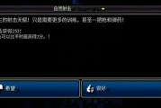 手机免费游戏翻译器，助力玩家无障碍体验全球游戏-功能与使用方法解析