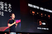 影视号简介：打造你的专属观影指南
