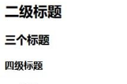 揭秘2025年网络流行趋势：免费在线内容如何影响我们的生活