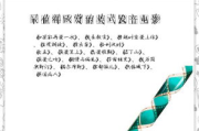 沉落电影网,观影新体验-在线电影平台深度解析