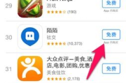 2025年：多多视频如何实现高清电视剧免费在线观看？
