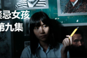 丽姐电影网,电影资源聚合平台-观影体验全面提升