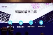 影视后期制作公司,专业服务与质量保障-选择策略解析