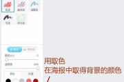 手机海报制作软件推荐与使用技巧-轻松设计专业海报
