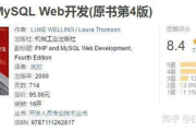 软件设计必备知识与技能-成为专业设计师的路径解析