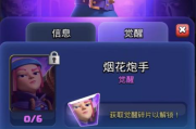 双人手机游戏推荐，增进感情的同时享受乐趣-游戏攻略