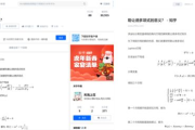 免费下载高清电影网站,安全性与画质保障-使用指南解析