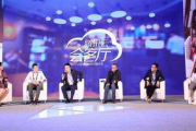 CCTV5高清直播,提升体育赛事观看体验-技术优势与用户指南