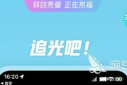 泰剧网：2025年泰剧迷们的线上观剧天堂