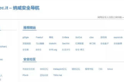 abc电影网站,优化观影体验-电影资源搜索指南