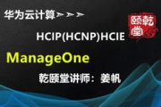 魅影视频技术解析与应用-提升数字媒体体验