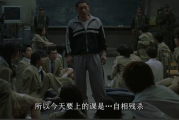日本韩国电影网，精选内容观影新体验-网站推荐与使用指南