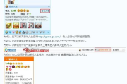 手机边锋棋牌游戏下载与安装指南-轻松畅玩经典棋牌