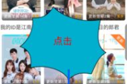 电视剧免费版全集,合法观看渠道与安全下载指南