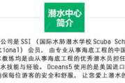2019国语在线中文字幕资源搜索与优化-高效观看指南