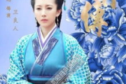 《芈月传》：古代宫廷传奇与历史再现-电视剧剧情解析