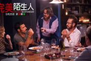 83手机电影网,高清移动影院-用户体验优化解析