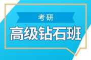 成都软件培训,现状与优势分析-选择合适课程的指南