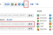 影视导航网站的崛起：探索无限观影新境界
