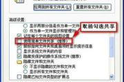 免费看电视剧软件推荐及使用指南