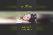 天天干影视：当热爱成为职业，梦想照进现实