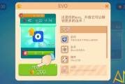 免费软件下载指南-安全获取高质量软件资源