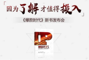 合法途径观看成全电影免费完整版-版权合规指南