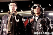 盘点2025年最值得一看的20部喜剧电影，笑点满满，不容错过！