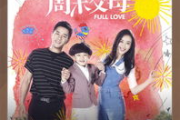 飘花电影网在线观看指南-高清电影享受攻略