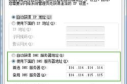 电脑故障检测软件,高效诊断与解决方案-全面解析