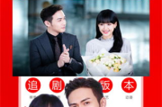 影视大全免费追剧：2025年观影新趋势