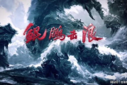 2021年热门三片美剧推荐-剧情解析与观影指南