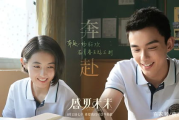 免费看剧,合法途径与版权保护解析