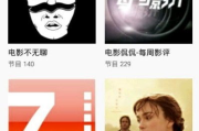 破晓电影网站,高清影片在线观看-观影体验全面提升