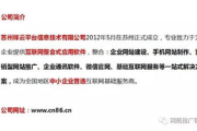 9420免费观看在线电影平台使用指南