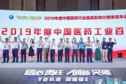 红豆影视传媒有限公司：打造2025年影视产业新格局