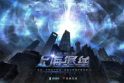 2025年，盘点那些让人目不暇接的HD高清电影佳片