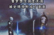 那些值得一看再看的电视剧推荐